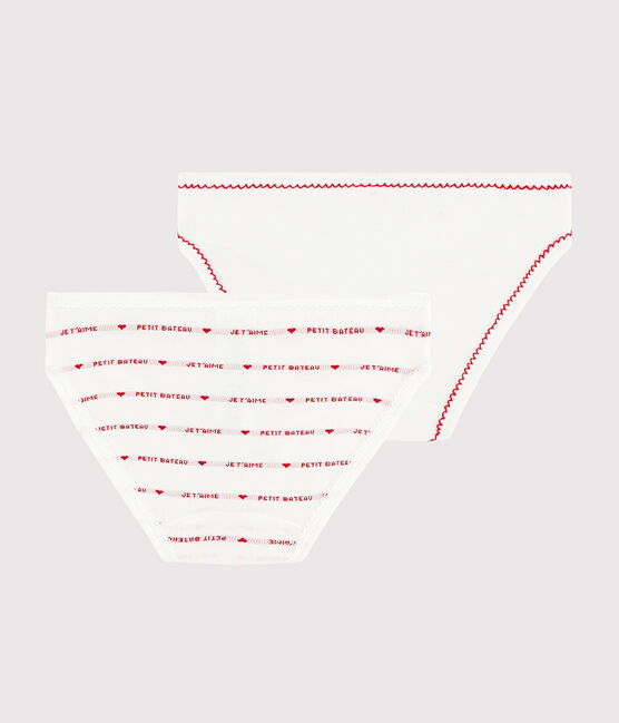 Set van 2 Petit Bateau Je t'aime petite fille broekjes variante 1