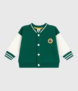vert EVERGREEN/ MILK