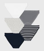 variante 1