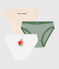 Lot de 3 culottes en coton enfant variante 3