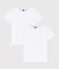 Set van witte 2 T-shirts met korte mouwen voor jongens variante 1