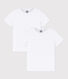 Set van witte 2 T-shirts met korte mouwen voor jongens