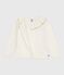 Effen cardigan van katoenen en wol voor kinderen wit MARSHMALLOW/grijs ARGENT