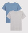 Lot de 2 tee-shirts manches courtes milleraies petit garçon variante 1