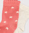 Lot de 2 paires de chaussettes bébé variante 1