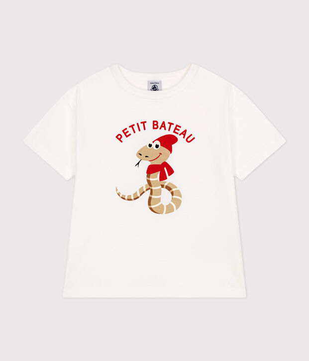 Tee-shirt manches courtes en jersey fin enfant gar&ccedil;on blanc