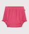 Bloomer bébé en coton uni rose PEONIA