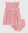 Babyjurkje van luchtig katoen met bloomer en bloemenprint roze CHARME/wit MARSHMALLOW