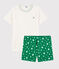 Witte pyjacourt van ribstof uniseks wit MARSHMALLOW/groen GAZON