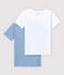 Lot de 2 tee-shirts petit garçon en coton biologique variante 1