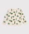 Sweatshirt en molleton enfant garçon beige MONTELIMAR/blanc MULTICO