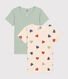 Setje met 2 katoenen T-shirts met korte mouw en hartje voor kinderen