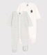 Lot de 2 dors bien fleur bébé en coton