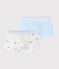 Set van 2 boxershorts met dierenprint van biologisch katoen voor jongetjes variante 1