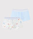 Set van 2 boxershorts met dierenprint van biologisch katoen voor jongetjes