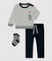 Driedelige babyset. variante 1