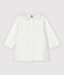 Veste cérémonie en chaîne et trame bébé fille blanc MARSHMALLOW