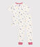 Pyjama enfant en coton manches courtes et jambes longues imprimé blanc MARSHMALLOW/blanc MULTICO