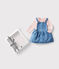Coffret cadeau bébé body et robe variante 1
