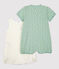Lot de 2 combicourts bébé en coton variante 1
