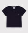 T-shirt met korte mouwen in gevlamde jersey voor babyjongens. blauw SMOKING