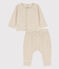 Set met 2 stuks in biologisch tubic voor baby's beige MONTELIMAR CHINE