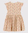 Robe en popeline enfant fille blanc AVALANCHE/ MULTICO