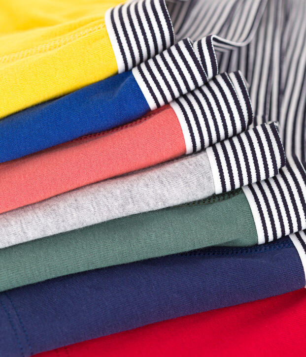 Lot de 7 boxers enfant en coton unis multicouleur