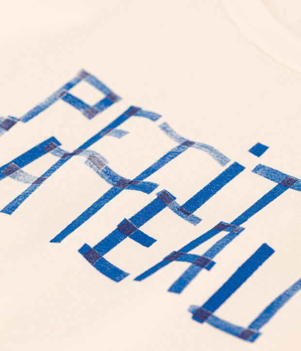 Katoenen T-shirt met korte mouwen voor jongens ecru