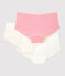 Lot de 3 shorties imprimé coeur petite fille en coton variante 1