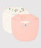 Lot de 2 bavoirs  en coton biologique variante 1