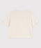 LE BOXY, T-shirt voor dames in katoen  beige MONTELIMAR CHINE