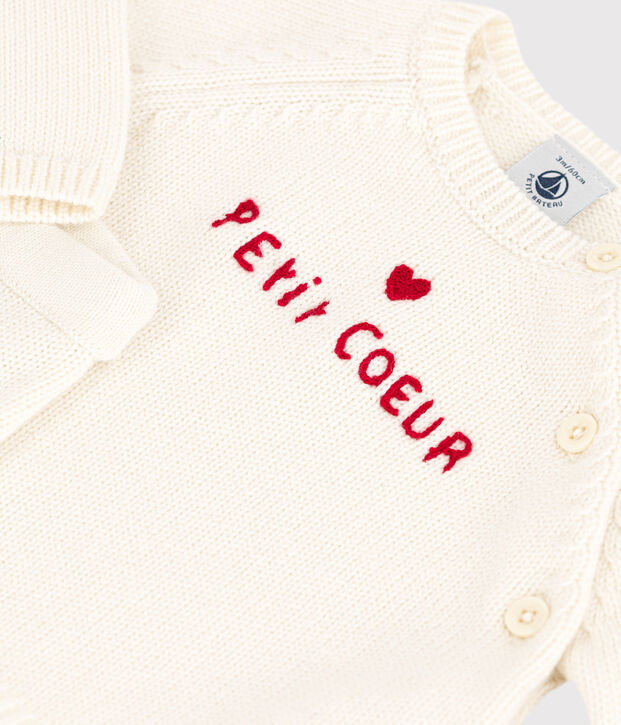 Ensemble 2 pi&egrave;ces b&eacute;b&eacute; en tricot laine et coton blanc