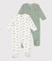 Lot de 2 pyjamas bébé en coton imprimé variante 1