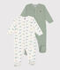 Lot de 2 pyjamas bébé en coton imprimé