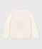 Pull en laine et coton enfant garçon blanc MARSHMALLOW/blanc MULTICO