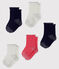 Lot de 5 paires de chaussettes bébé variante 1