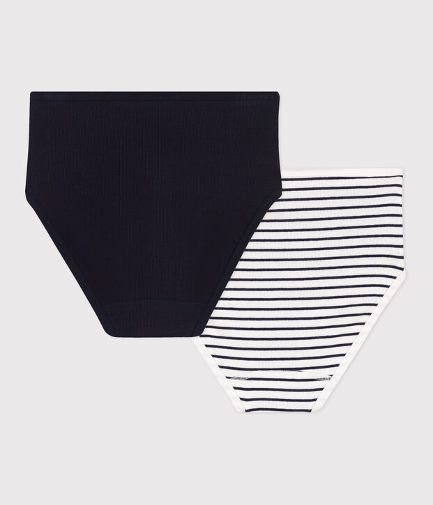 Set van 2 damesslipjes van katoen en elastaan met hoge taille multicouleur