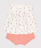 Ensemble naissance deux pièces en coton avec blouse volanté blanc MARSHMALLOW/blanc MULTICO