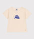 T-shirt met korte mouwen in gevlamde jersey voor baby's