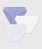 Lot de culottes enfant en coton &agrave; c&oelig;urs multicouleur