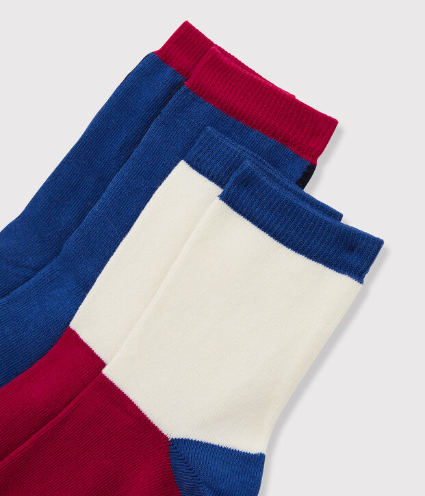 Lot de paires de chausettes gar&ccedil;on multicouleur