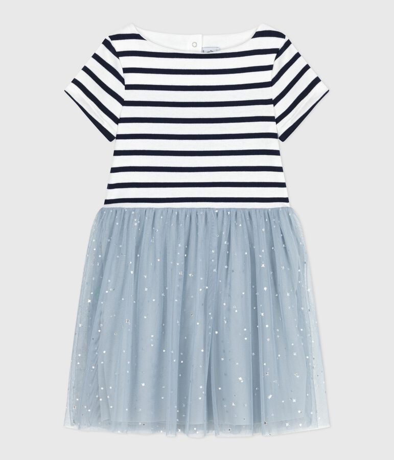 Robe enfant en coton manches courtes ray&eacute;e CO2/ MULTICO