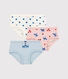 Lot de 3 culottes petite fille chats en coton
