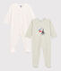 Set van 2 fluwelen babypyjama's
