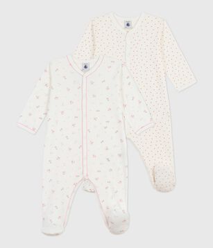 Petit Bateau Nachtkleding voor jongens, Marshmallow/Multico, 12 Jaren