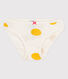 Culotte petite fille en coton