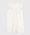 Robe enfant manches courtes en coton motifs cœurs blanc MARSHMALLOW
