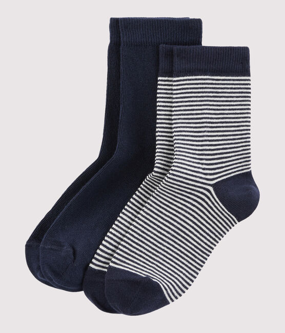 Lot de 2 paires de chaussettes enfant garçon variante 1