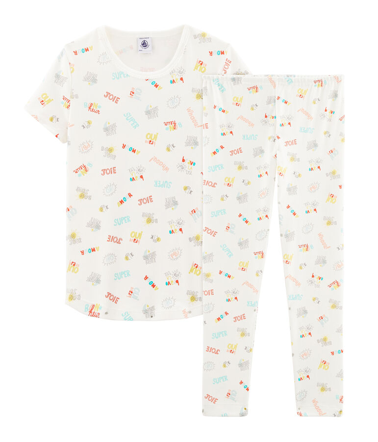 Pyjama petite fille en c&ocirc;te blanc MARSHMALLOW/blanc MULTICO